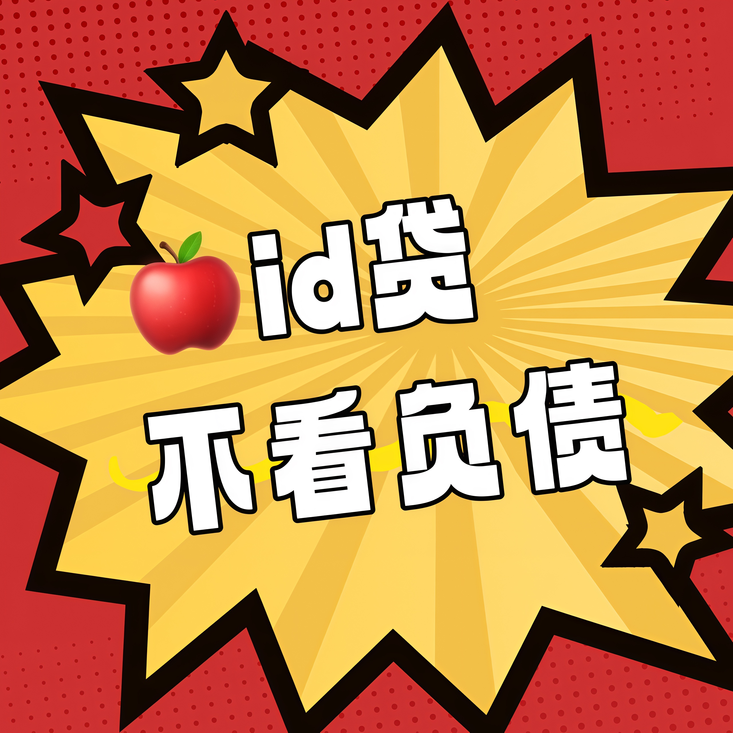 合作1